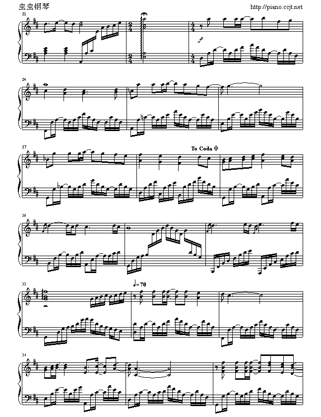 为你流的泪钢琴曲谱（图2）