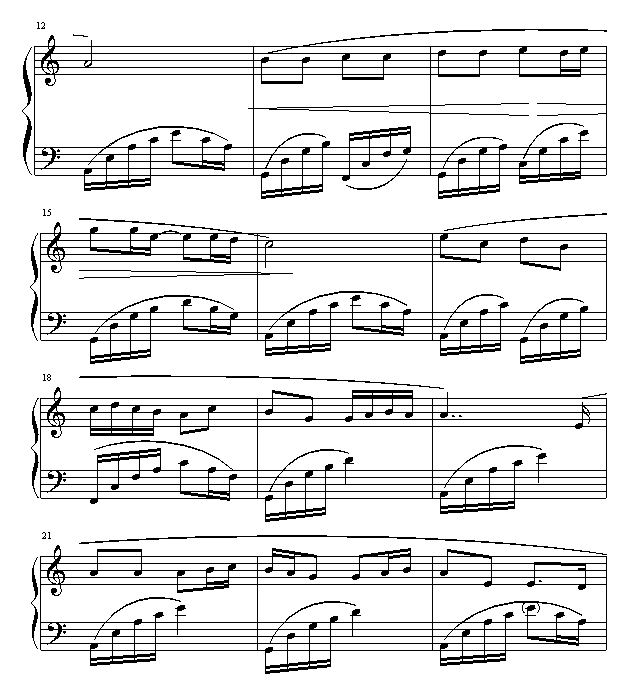 追梦人钢琴曲谱（图2）