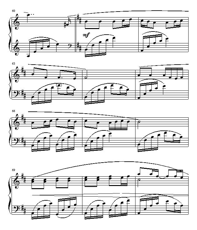 追梦人钢琴曲谱（图6）