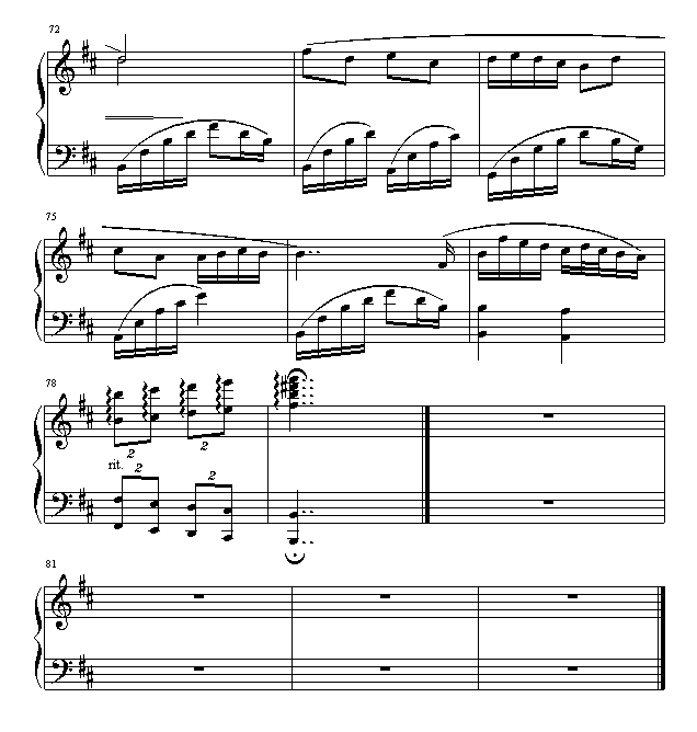追梦人钢琴曲谱（图7）