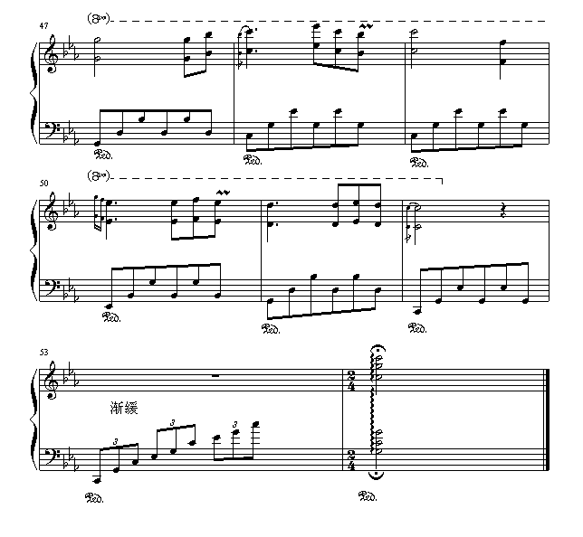 相视的一刻钢琴曲谱（图4）
