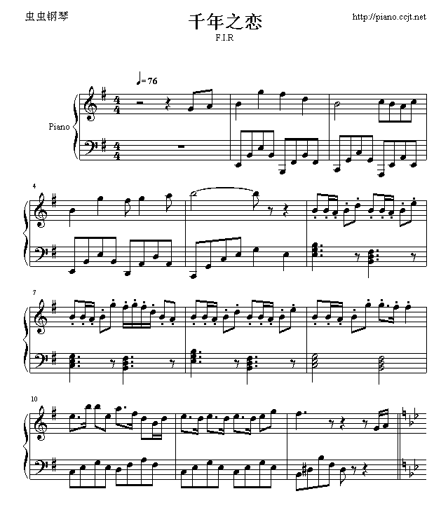 千年之恋钢琴曲谱（图1）