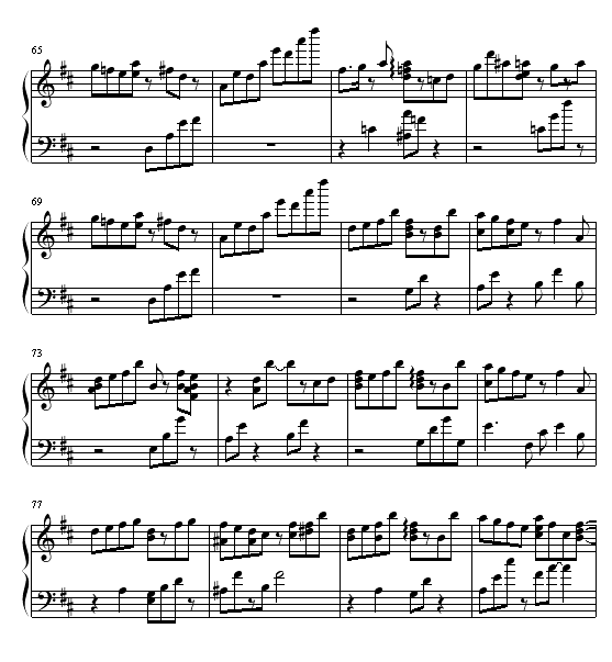 La La La Love Song钢琴曲谱（图5）