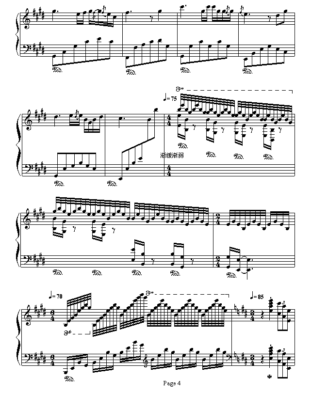 似水流年钢琴曲谱（图4）