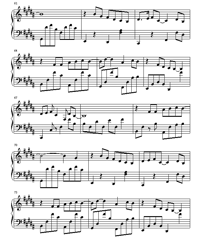 醉清风钢琴曲谱（图5）