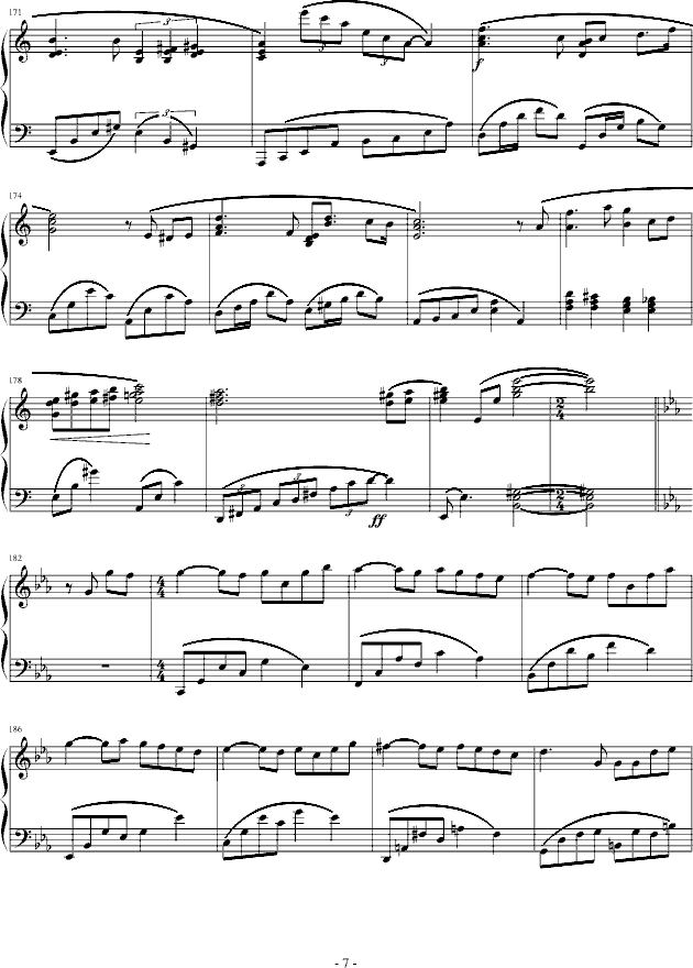 人鱼的故事钢琴曲谱（图7）
