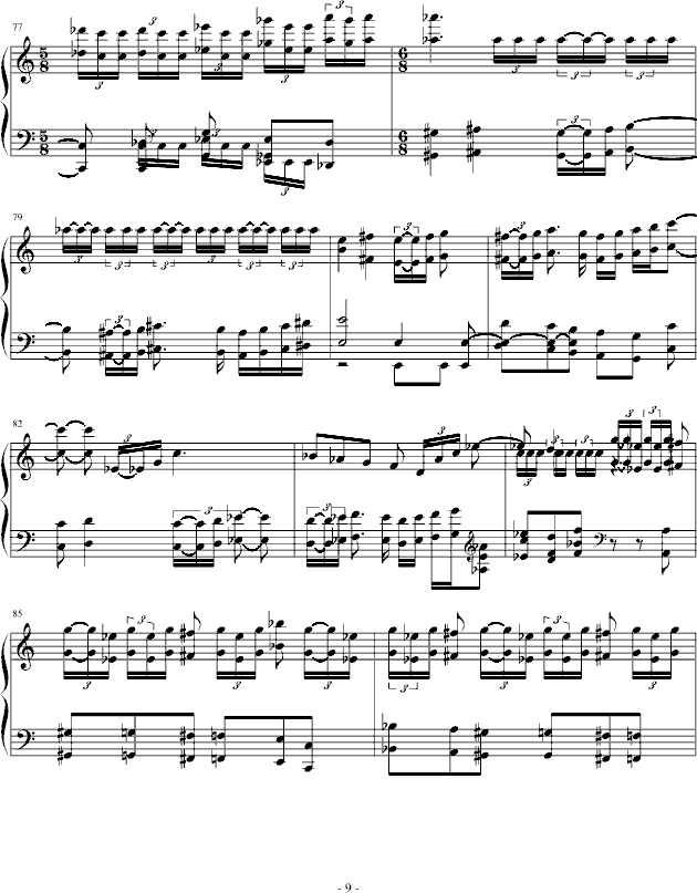 高达SEED-D交响组曲第5章 钢琴版钢琴曲谱（图9）