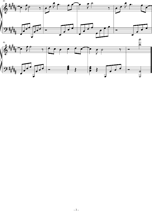 はじまりの風 -彩云国物语--Lacus版钢琴曲谱（图3）
