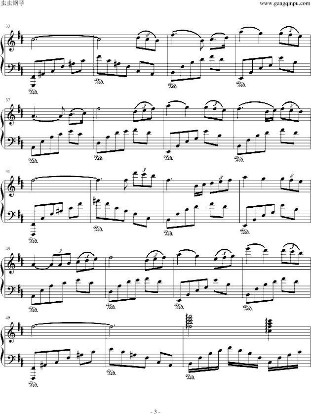 月亮门钢琴曲谱（图3）