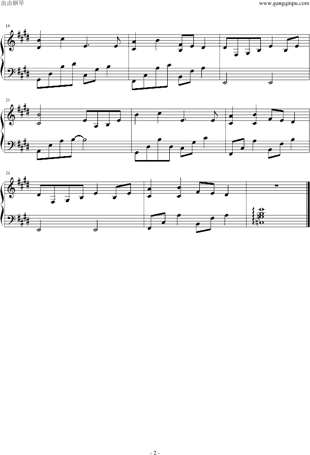 Denshou-Air钢琴曲谱（图2）