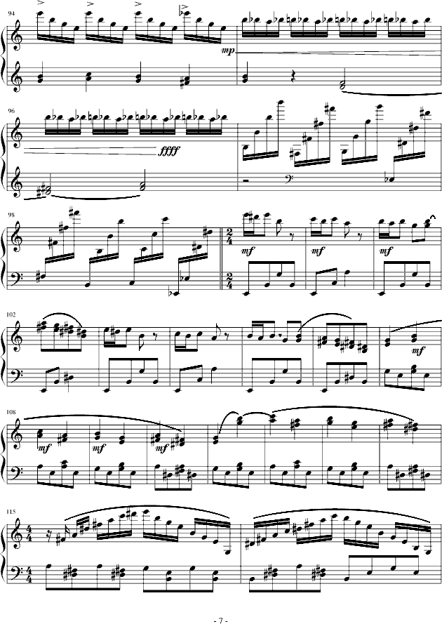 Fuuki Iinchou Hibari Kyoya钢琴曲谱（图7）