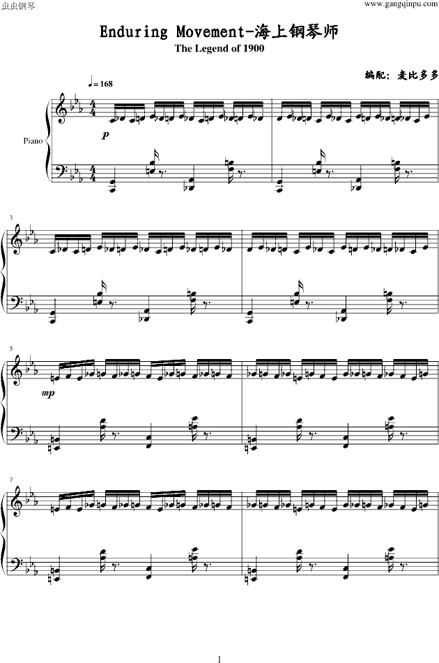 Enduring Movement-麦比多多版钢琴曲谱（图1）