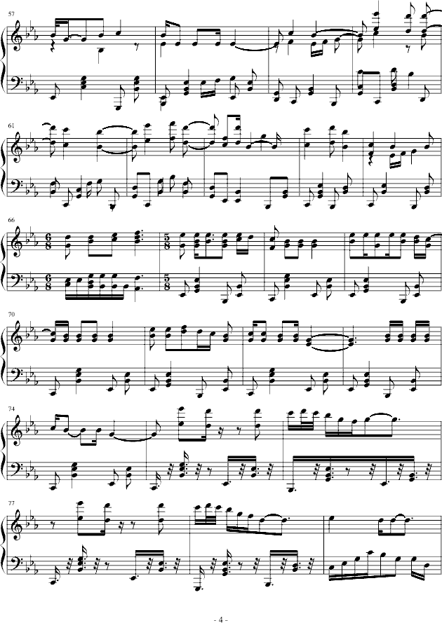 火影忍者主题曲Wind钢琴曲谱（图4）