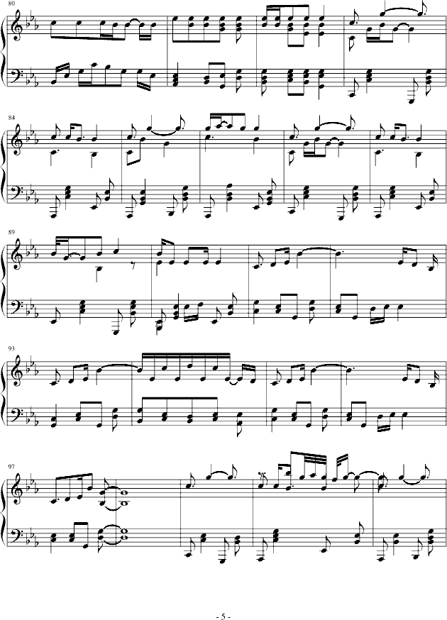 火影忍者主题曲Wind钢琴曲谱（图5）