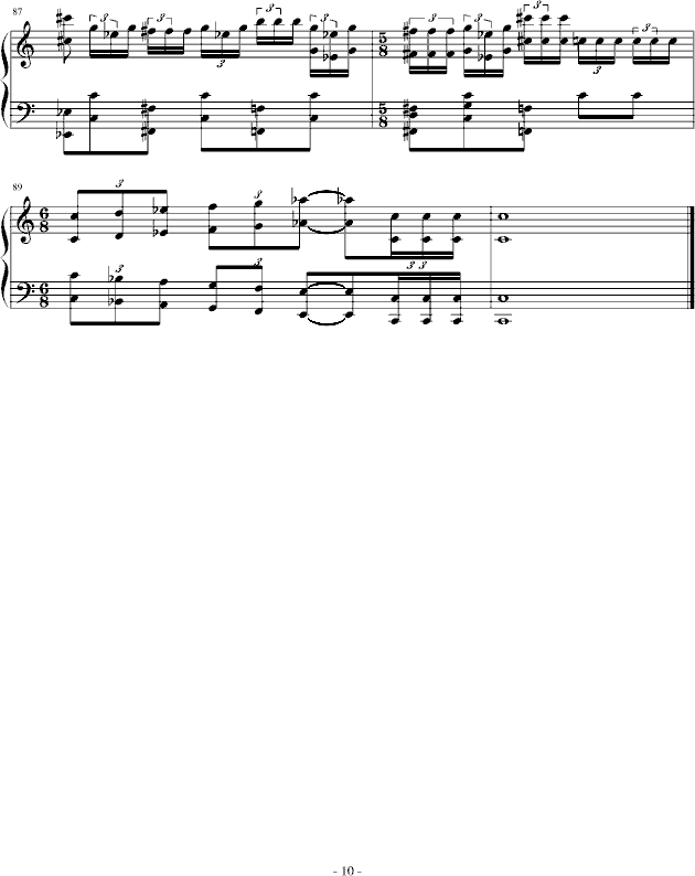 高达SEED-D交响组曲第5章 钢琴版钢琴曲谱（图10）
