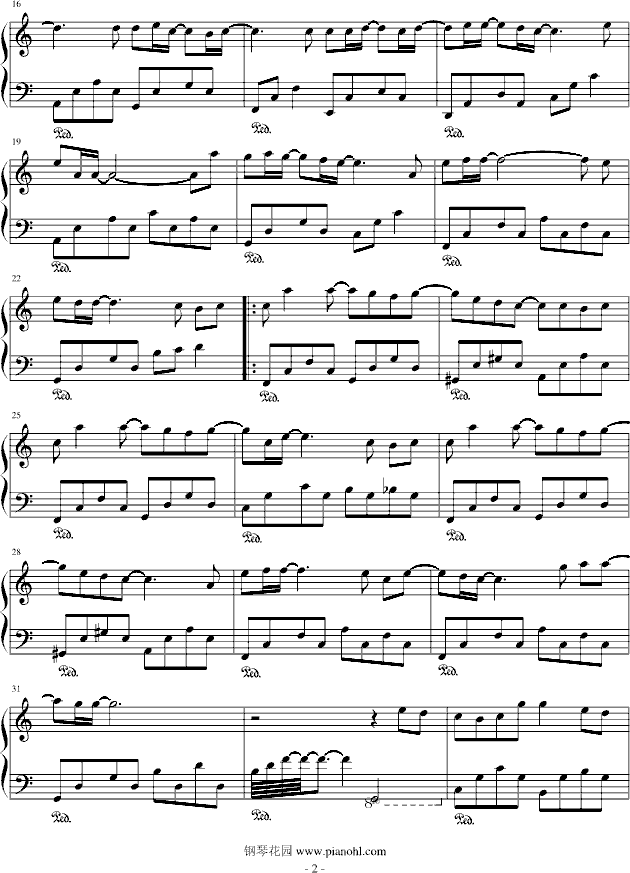 爱转角钢琴曲谱（图2）