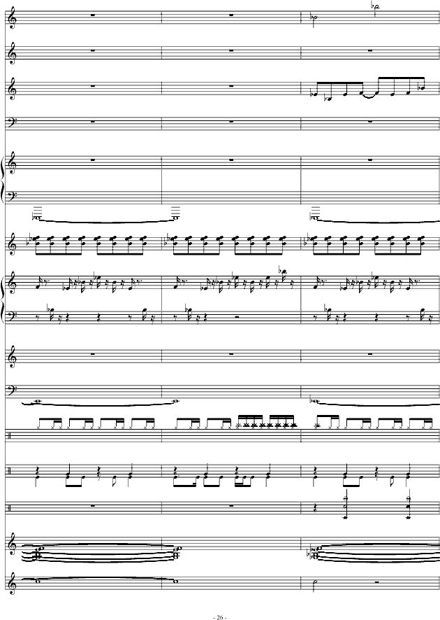 幻之大地-双星物语钢琴曲谱（图26）
