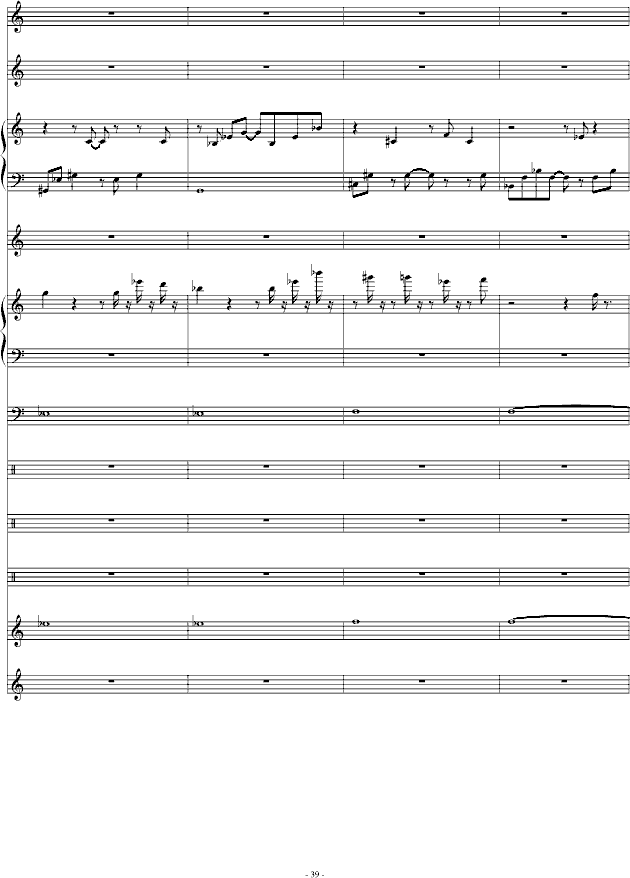 幻之大地-双星物语钢琴曲谱（图39）