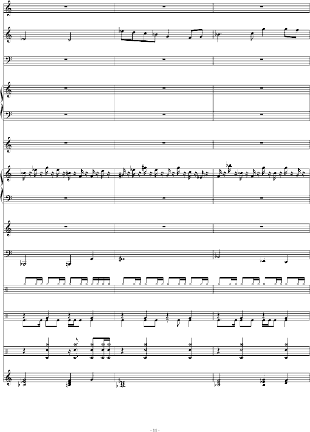 幻之大地-双星物语钢琴曲谱（图11）