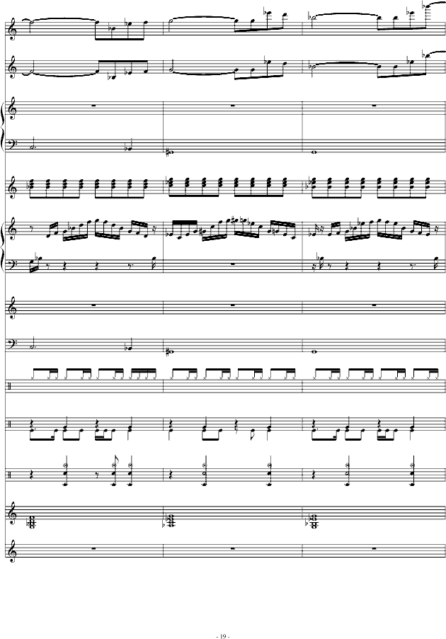 幻之大地-双星物语钢琴曲谱（图19）
