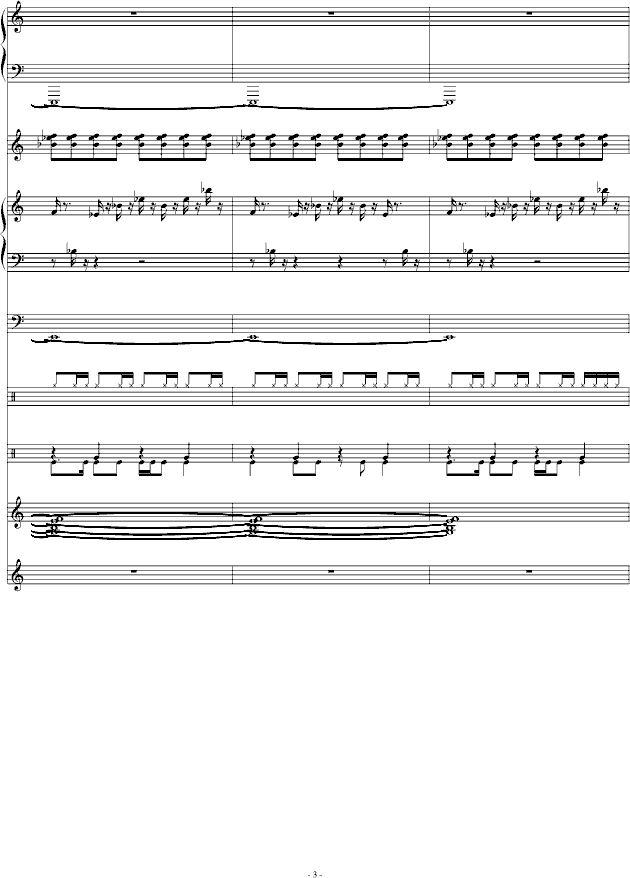 幻之大地-双星物语钢琴曲谱（图3）