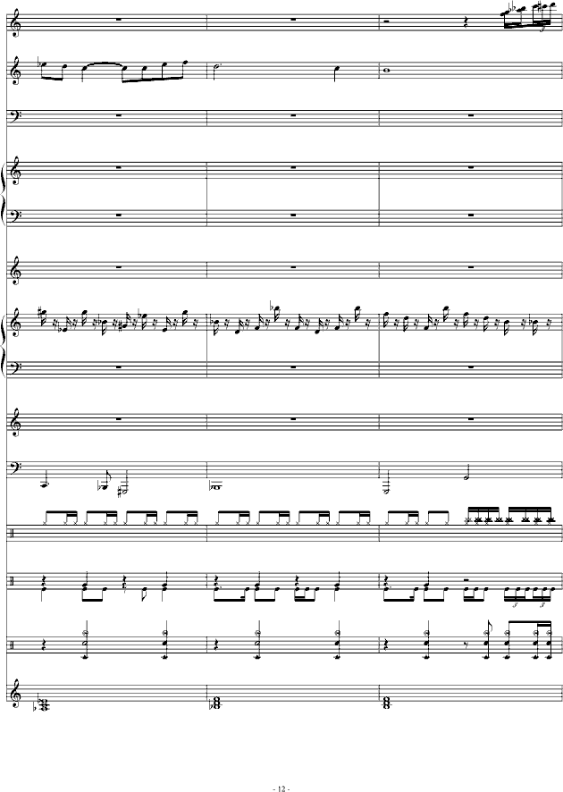 幻之大地-双星物语钢琴曲谱（图12）