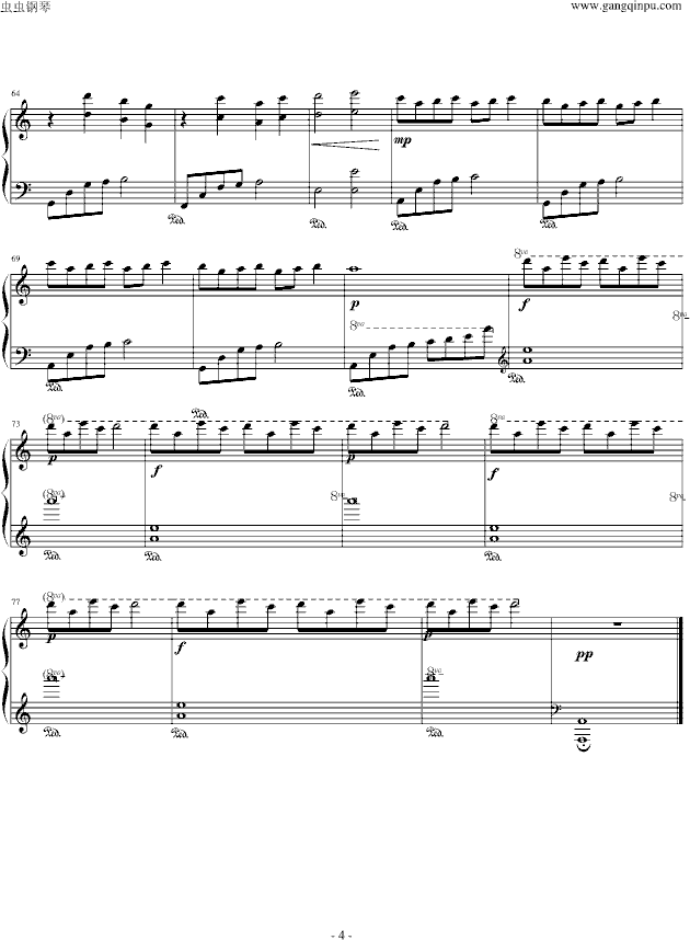 人龙传说-最经典插曲钢琴曲谱（图4）