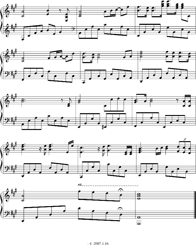 想哭的时候钢琴曲谱（图4）