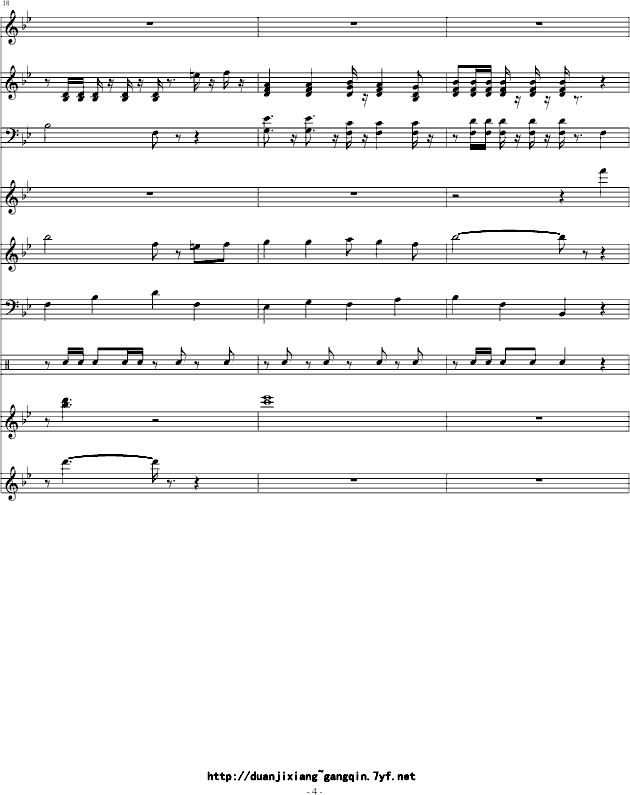 铁臂阿童木-总谱钢琴曲谱（图4）