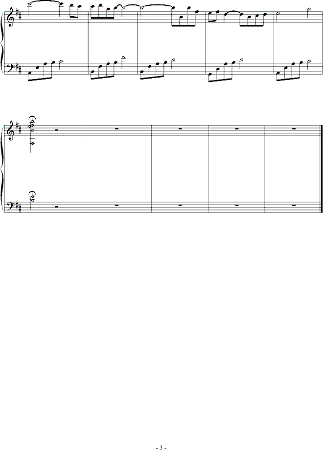 火宵の月·テ－マ钢琴曲谱（图3）