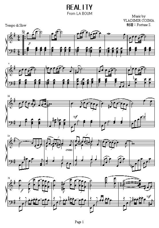 Reality钢琴曲谱（图1）