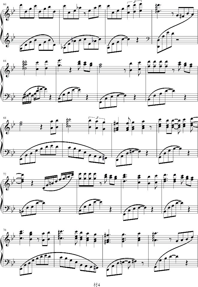 Winter Sonata-冬季戀歌钢琴曲谱（图4）
