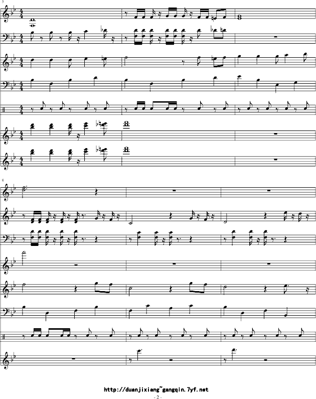 铁臂阿童木-总谱钢琴曲谱（图2）