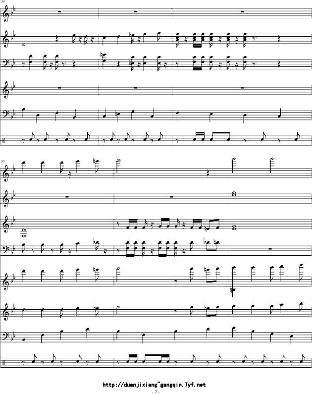 铁臂阿童木-总谱钢琴曲谱（图7）