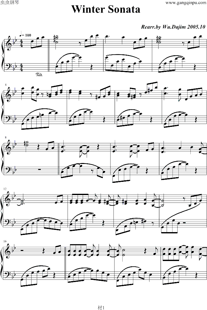 Winter Sonata-冬季戀歌钢琴曲谱（图1）