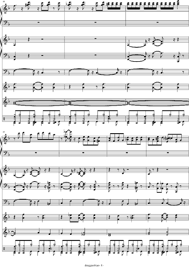 海上钢琴师-（改编版）钢琴曲谱（图8）