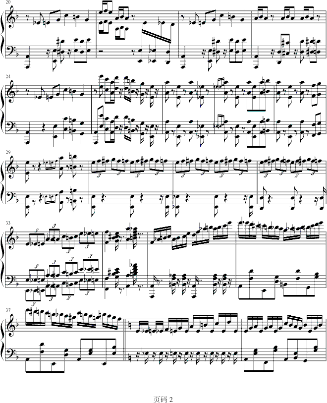 幽灵盛典２钢琴曲谱（图2）