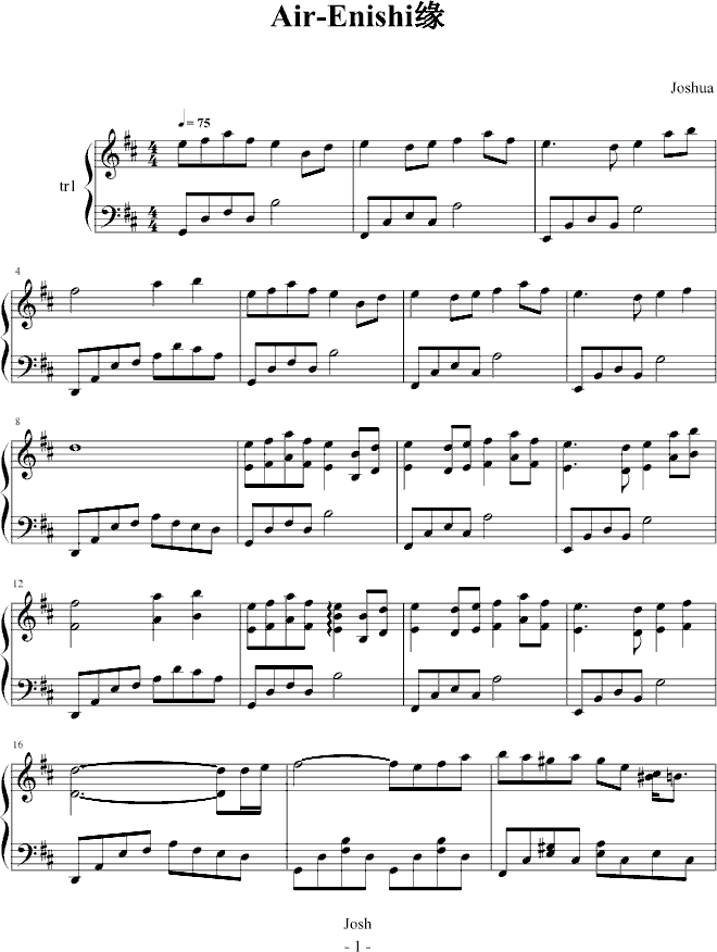 Air-Enishi缘钢琴曲谱（图1）