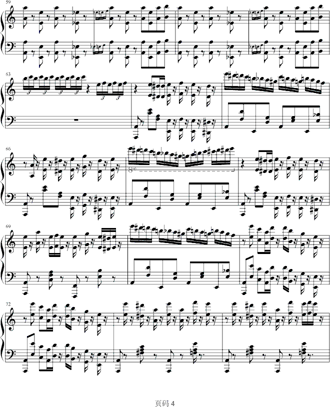 幽灵盛典２钢琴曲谱（图4）