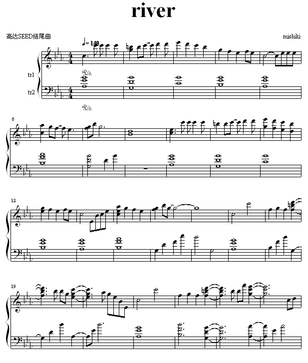 RIVER钢琴曲谱（图1）