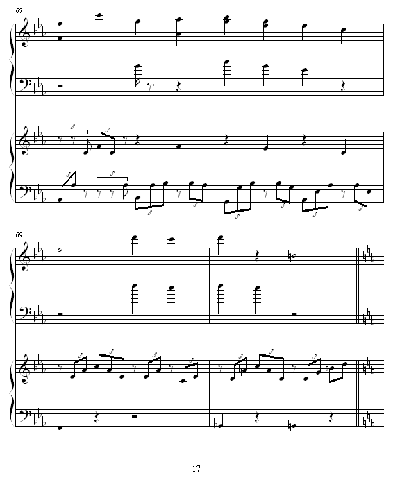ココロの音钢琴曲谱（图17）
