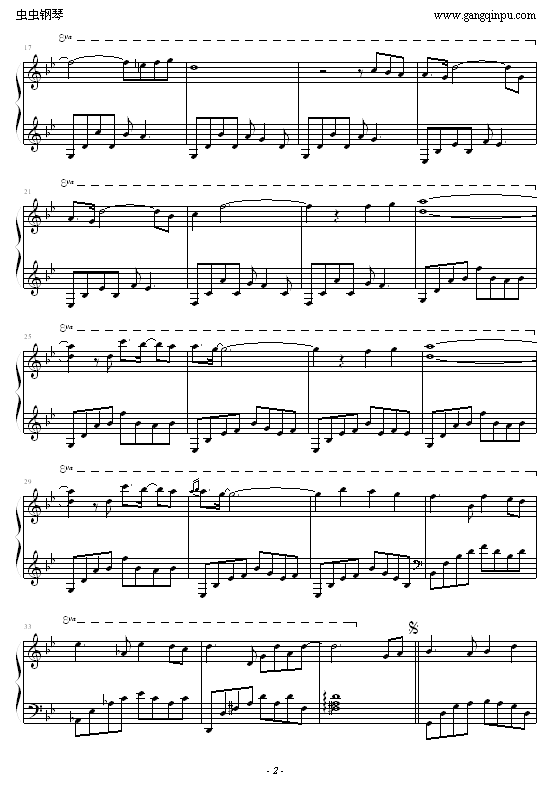 天空之城(再版)钢琴曲谱（图2）