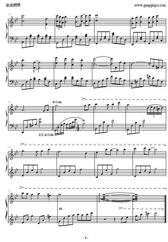 天空之城(再版)钢琴曲谱（图4）