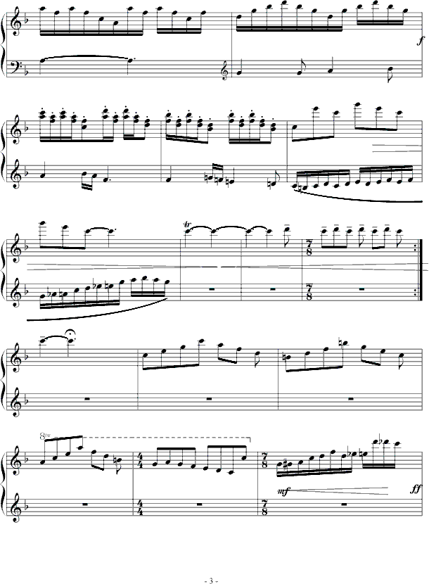 僵尸新娘-（公主篇）钢琴曲谱（图3）