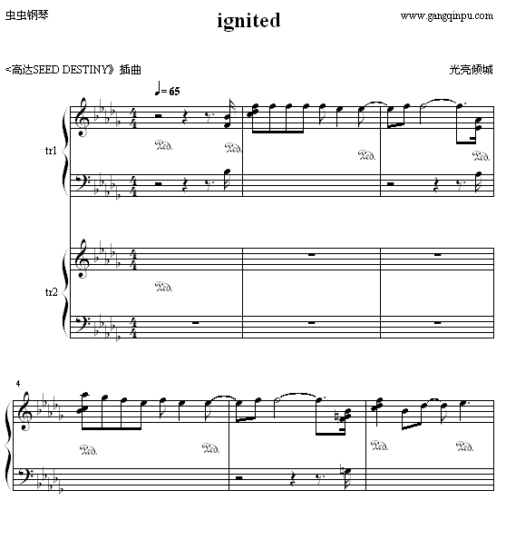 ignited钢琴曲谱（图1）