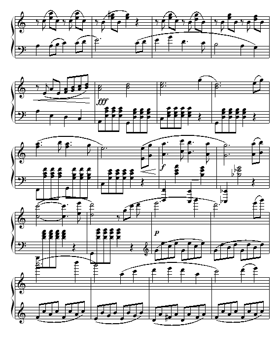 御剑江湖-仙剑奇侠传3钢琴曲谱（图2）