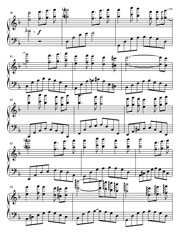守侯-夕瑶℃雪版钢琴曲谱（图5）
