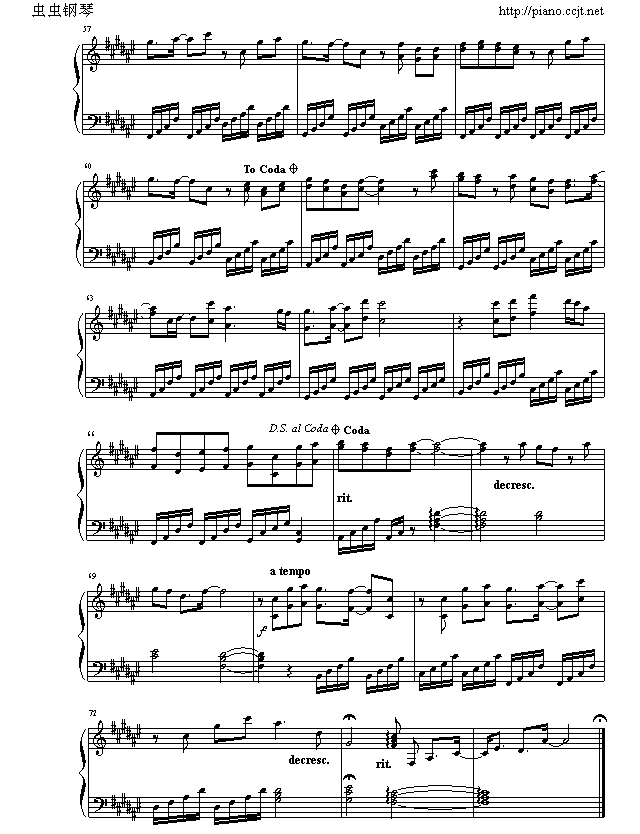 候鸟钢琴曲谱（图4）