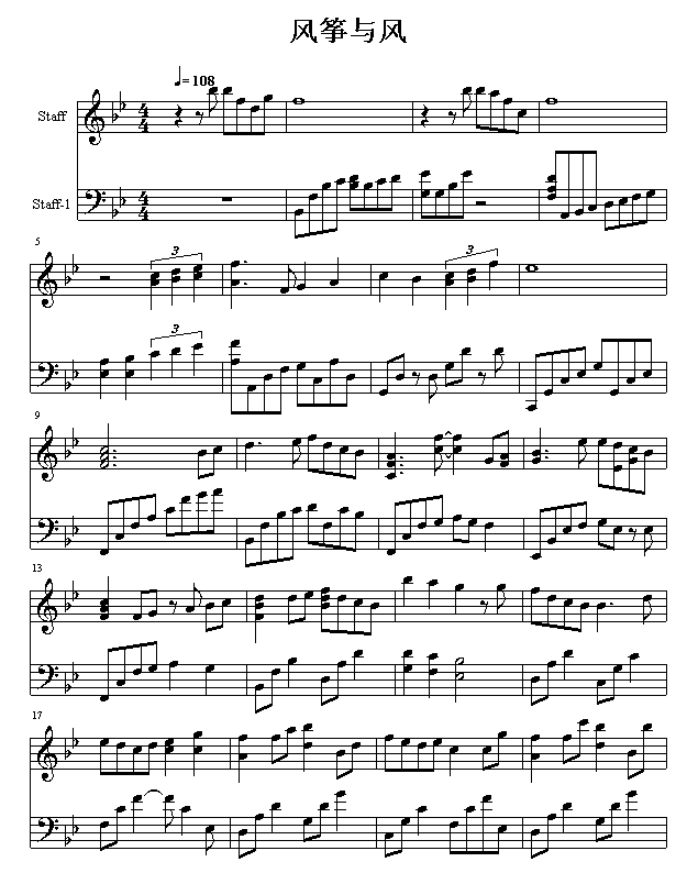 风筝与风钢琴曲谱（图1）