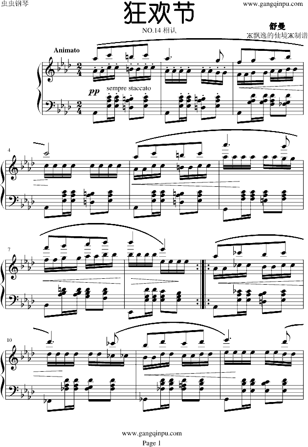 狂欢节NO.14钢琴曲谱（图1）